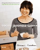 COCINA JAPONESA CASERA | 9788480767118 | KURIHARA, HARUMI