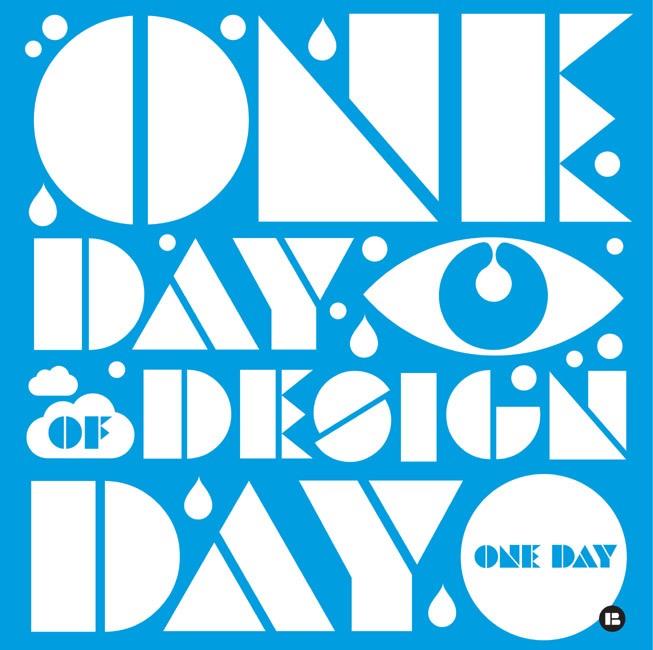 ONE DAY | 9788496774773 | AAVV