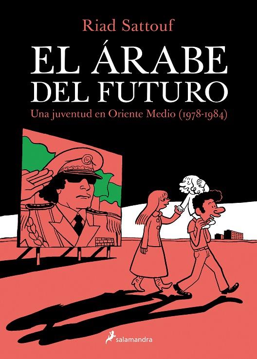 ARABE DEL FUTURO, EL | 9788416131129 | SATTOUF, RIAD