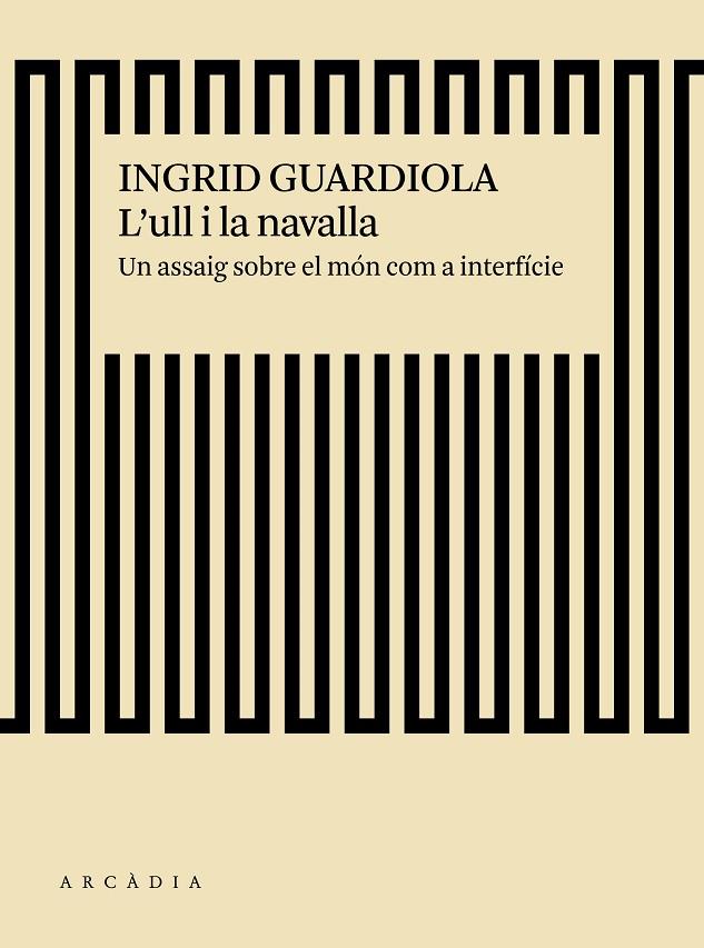 ULL I LA NAVALLA, L' | 9788494717475 | GUARDIOLA, INGRID