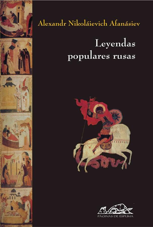 LEYENDAS POPULARES RUSAS | 9788483930021 | AFANAS'EV, ALEKSANDR NIKOLAEVICH (1826-1871)