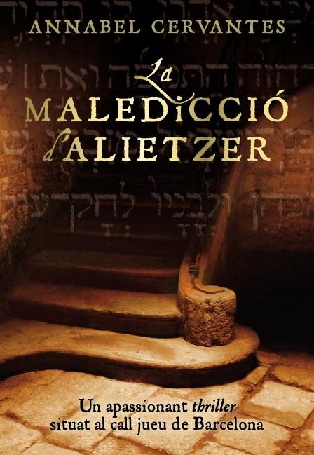 MALEDICCIO S'ALIETZER, LA | 9788493660147 | CERVANTES, ANNABEL