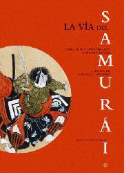 VIA DEL SAMURAI, LA (CAIXA 2 LLIBRES) | 9788497346900 | OSHIMA, HITOSHI