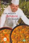 MEJORES ARROCES DEL MUNDO, LOS | 9788496419407 | MARMOL GONZALEZ, RAFAEL