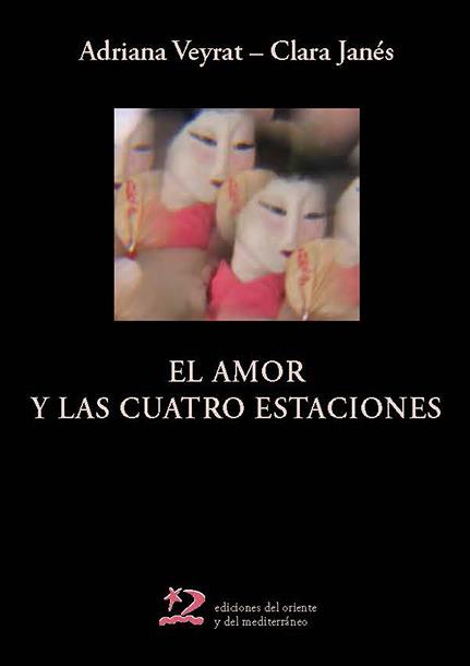 AMOR Y LAS CUATRO ESTACIONES, EL | 9788494875922 | VEYRAT, ADRIANA; JANES, CLARA