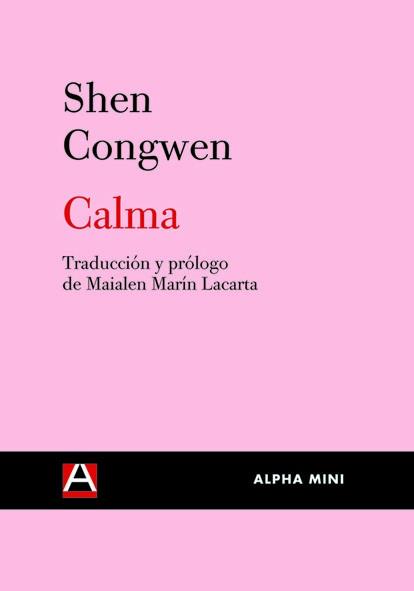 CALMA | 9788492837083 | CONGWEN, SHEN