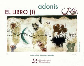 LIBRO I, EL | 9788496327153 | ADONIS (1930- )