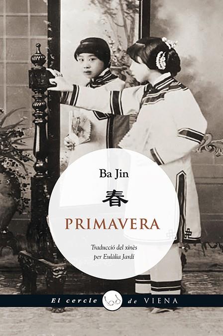 PRIMAVERA (CAT) | 9788483308820 | JIN, BA