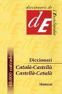 DICCIONARI MANUAL CATALA-CASTELLA CASTELLA-CATALA | 9788441224780 | GEC