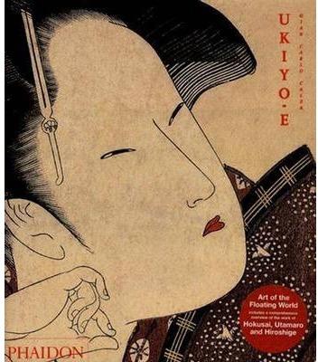 UKIYO-E | 9780714845388 | CALZA, GIAN CARLO