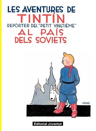 TINTIN  AL PAIS DELS SOVIETS | 9788426119872 | HERGE