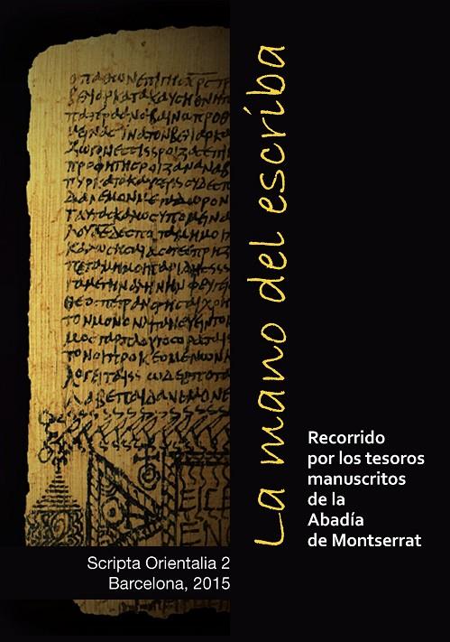 MANO DEL ESCRIBA, LA. RECORRIDO POR LOS TESOROS MANUSCRITOS | 9788498837742 | AAVV