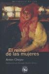 REINO DE LAS MUJERES, EL | 9788492403004 | CHEJOV, ANTON PAVLOVICH (1860-1904)