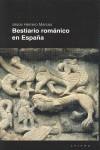 BESTIARIO ROMANICO EN ESPAÑA | 9788496932500 | HERRERO MARCOS, JESUS