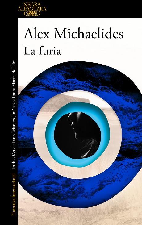 FURIA, LA  | 9788420468563 | MICHAELIDES, ALEX