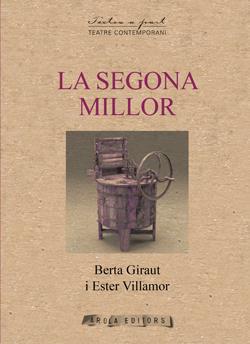 SEGONA MILLOR, LA | 9788412785586 | GIRAUT, BERTA / VILLAMOR, ESTER