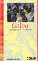 GALPA. RELATOS DE MUJERES DE BANGLADESH | 9788449438059 | AAVV