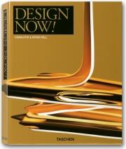 DESIGN NOW! | 9783822852682 | VVAA