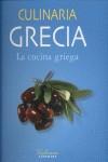 CULINARIA GRECIA. LA COCINA GRIEGA | 9783833126017 | VV.AA.