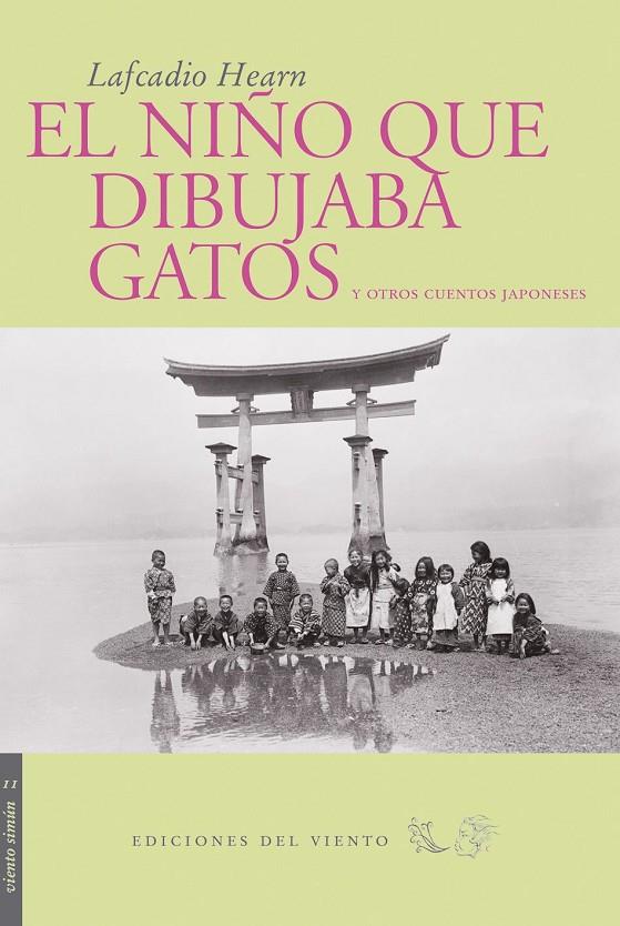 NIÑO QUE DIBUJABA GATOS, EL; Y OTROS CUENTOS JAPONESES | 9788493406011 | HEARN, LAFCADIO