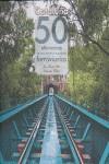 CATALUÑA: 50 ELEMENTOS DE ARQUITECTURA E INGENIERIA FERROVIA | 9788415088509 | OLIVE, JOSEP