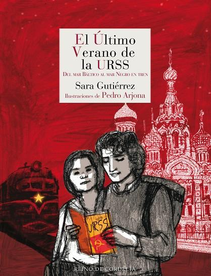 ÚLTIMO VERANO DE LA URSS, EL | 9788418141379 | GUTIÉRREZ, SARA