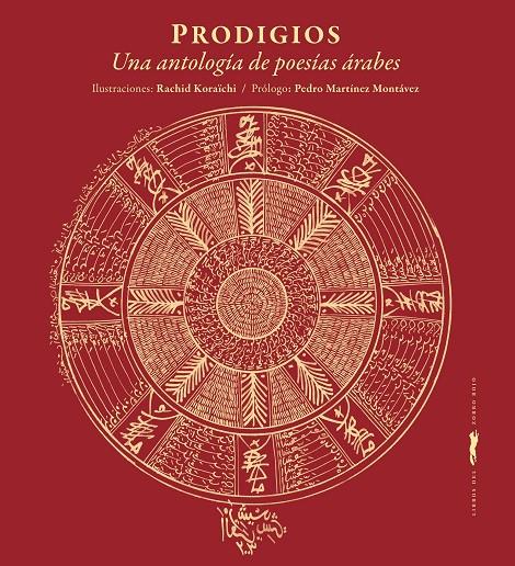 PRODIGIOS. UNA ANTOLOGIA DE POESIAS ARABES | 9788494728426 | AAVV