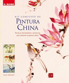 KIT COMPLETO DE PINTURA CHINA (ESTUCHE) | 9788496669215 | DWIGHT, JANE