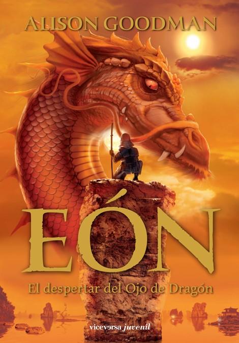 EON. EL DESPERTAR DEL OJO DE DRAGON | 9788493710903 | GOODMAN, ALISON