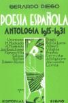 POESIA ESPAÑOLA. ANTOLOGIA 1915-1931 | 9788475229478 | AAVV