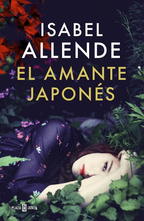 AMANTE JAPONES, EL | 9788401015724 | ALLENDE, ISABEL