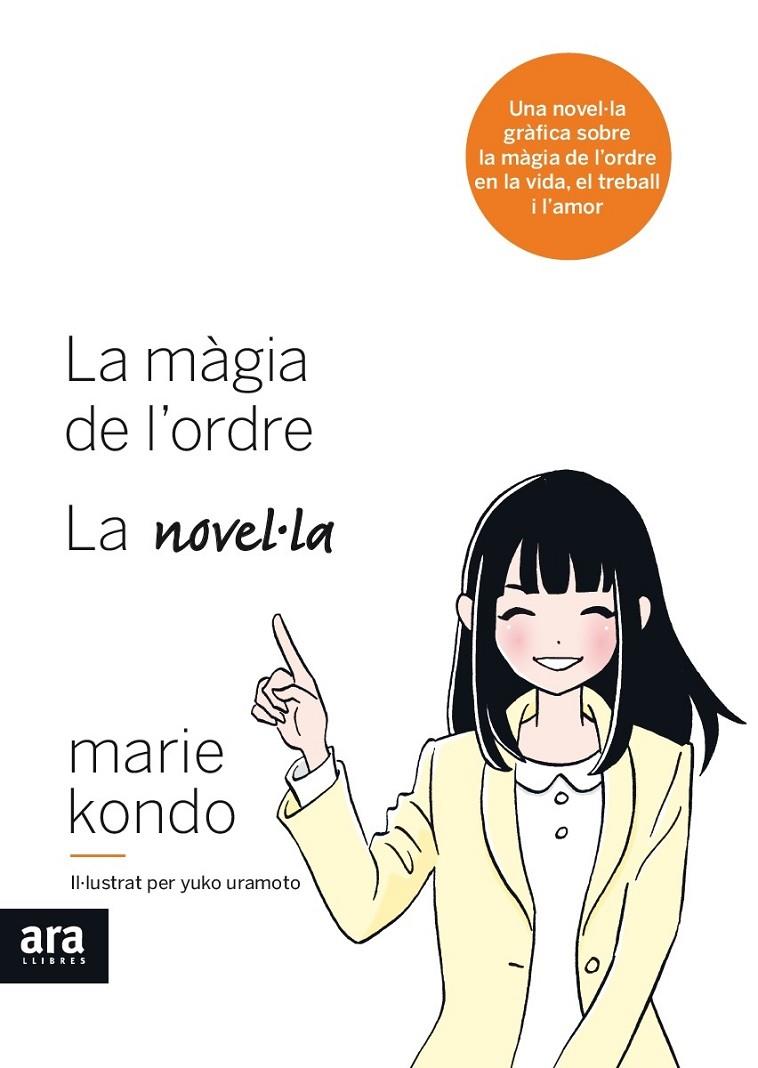 MAGIA DE L'ORDRE, LA (LA NOVEL·LA) | 9788416915590 | KONDO, MARIE