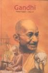 GANDHI | 9788489825536 | LIN, LIANG