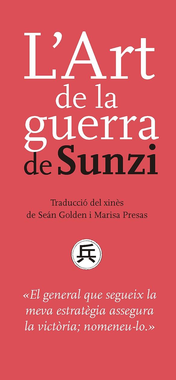 ART DE LA GUERRA DE SUNZI, L' | 9788491910503 | SUNZI