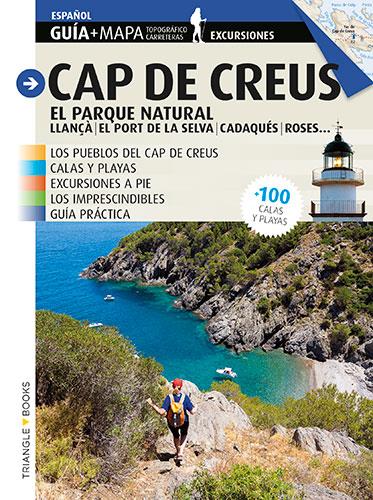 CAP DE CREUS : EL PARQUE NATURAL | 9788484786863 | AAVV