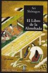 LIBRO DE LA ALMOHADA, EL | 9788493714017 | SHONAGON, SEI