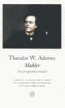 MAHLER. UNA FISIOGNOMIA MUSICAL | 9788483074688 | ADORNO, THEODOR W.