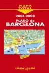 PLANO CALLEJERO DE BARCELONA (MAPA TOTAL) | 9788497765466 | VV.AA.