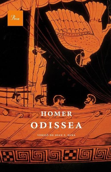 ODISSEA, L' (VERSIO DE JOAN F. MIRA) | 9788475882598 | HOMER