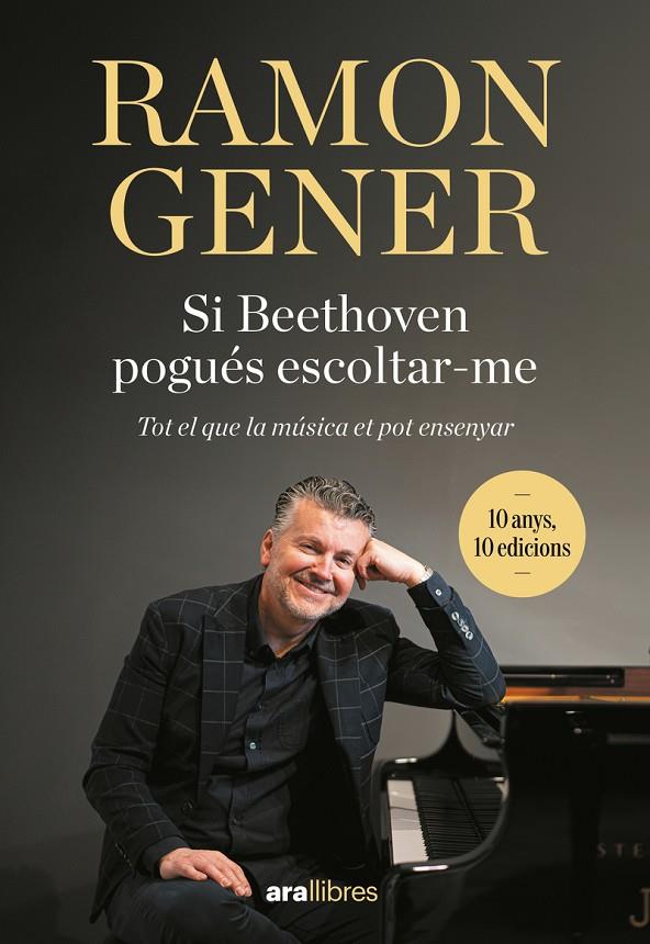 SI BEETHOVEN POGUÉS ESCOLTAR-ME (EDICIÓ 10 ANYS) | 9788411730839 | GENER SALA, RAMON