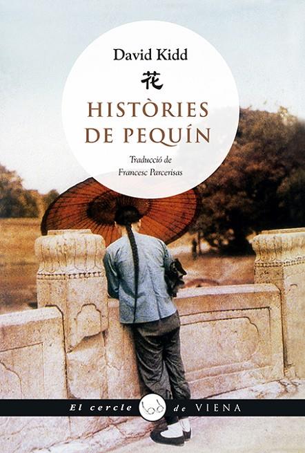 HISTORIES DE PEQUIN | 9788483309506 | KIDD, DAVID