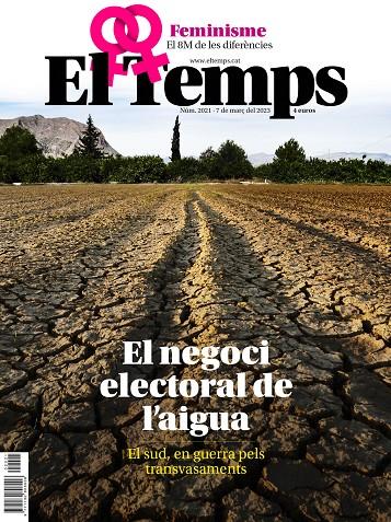 REVISTA EL TEMPS 2021 (7 MARÇ 2023) | RET2021 | AAVV