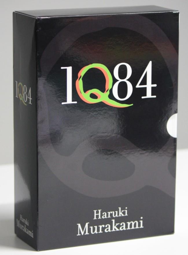 ESTOIG 1Q84 | 9788497877503 | MURAKAMI, HARUKI