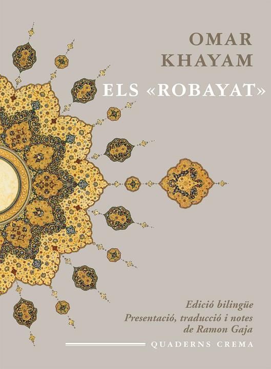 ROBAYAT, ELS | 9788477274896 | KHAYAM, OMAR