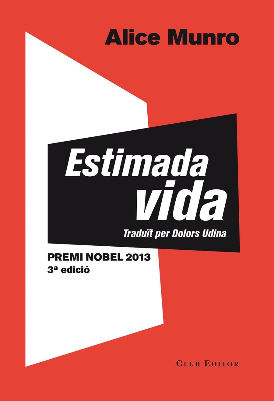 ESTIMADA VIDA (CATALA) | 9788473291743 | MUNRO, ALICE