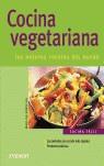 COCINA VEGETARIANA | 9788424116989 | SZWILLUS, MARLISA