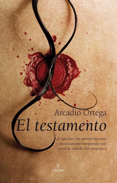 TESTAMENTO, EL | 9788496710467 | ORTEGA, ARCADIO